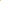 Orange Vanilla Lip Balm (tinted)